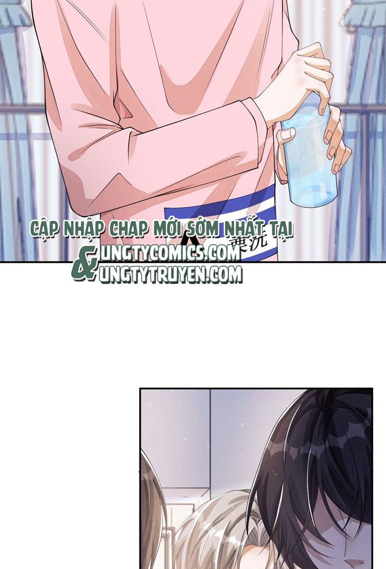 Bất Lộ Thanh Sắc: Chapter 8