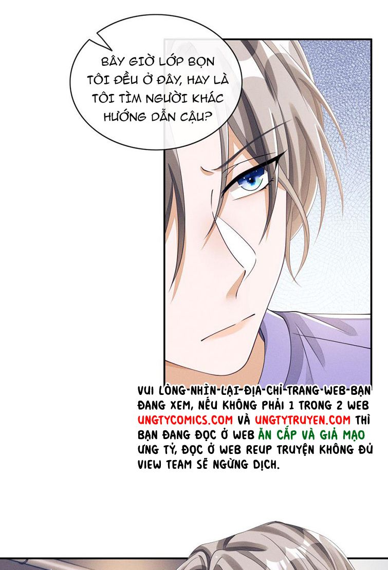 Bất Lộ Thanh Sắc: Chapter 8