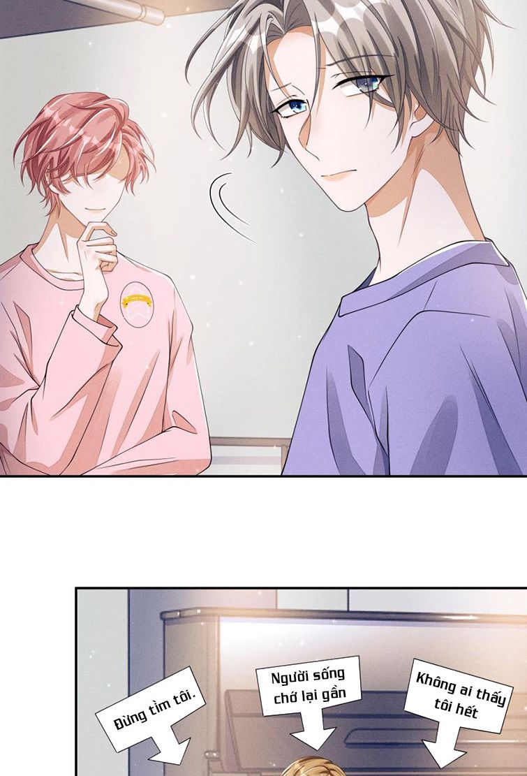 Bất Lộ Thanh Sắc: Chapter 8