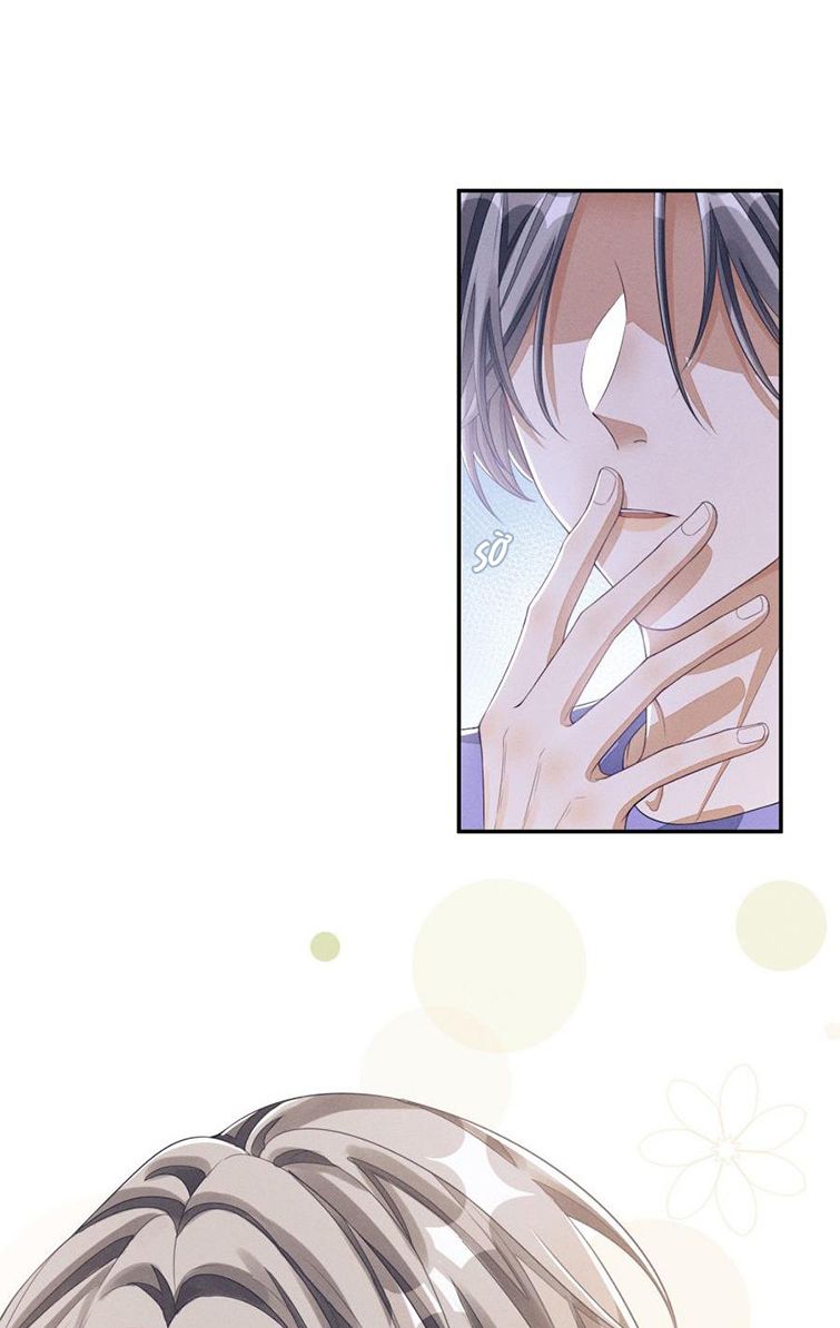 Bất Lộ Thanh Sắc: Chapter 8