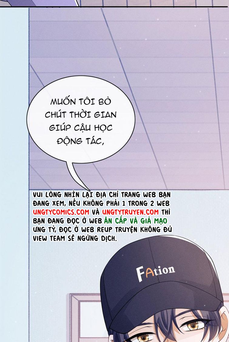 Bất Lộ Thanh Sắc: Chapter 8