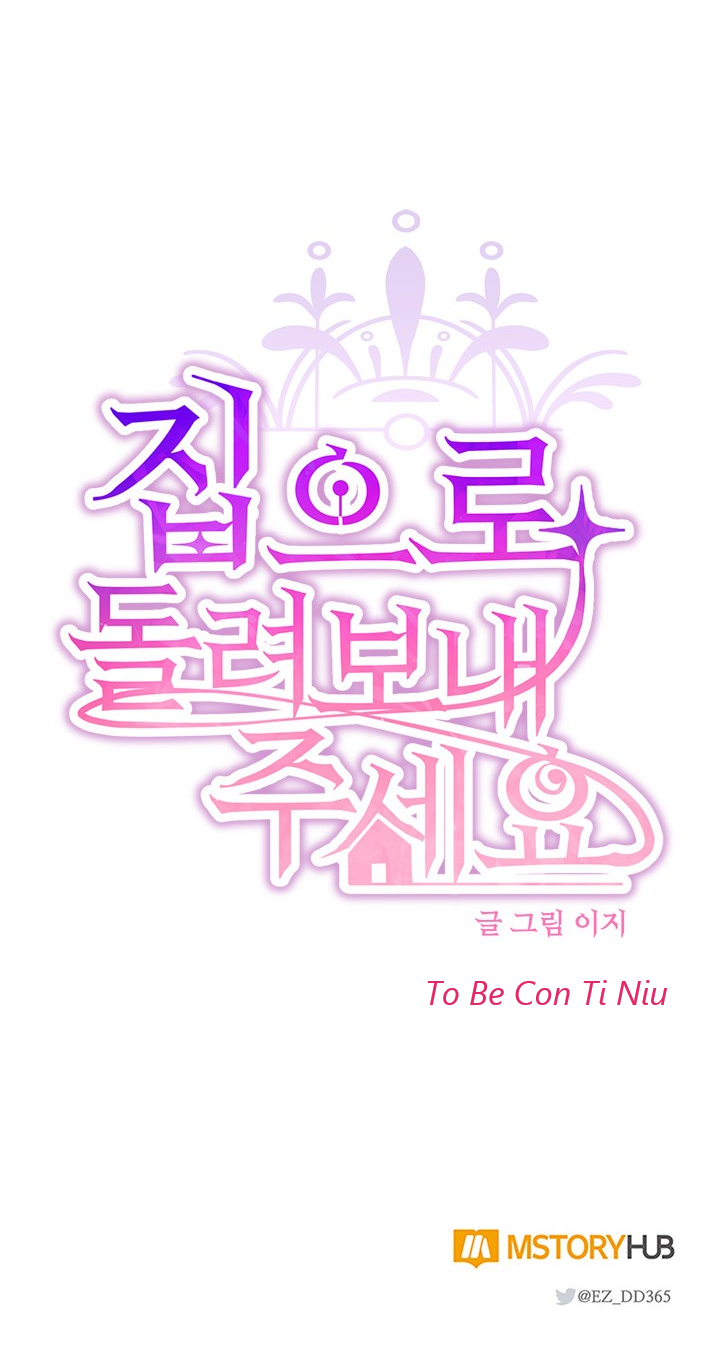 Xin Hãy Cho Tôi Về Nhà: Chapter 1.1