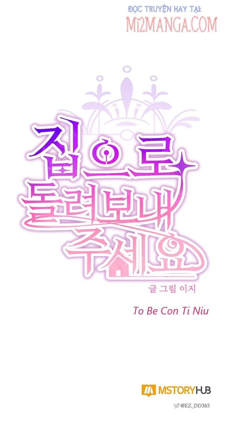 Xin Hãy Cho Tôi Về Nhà: Chapter 12.5