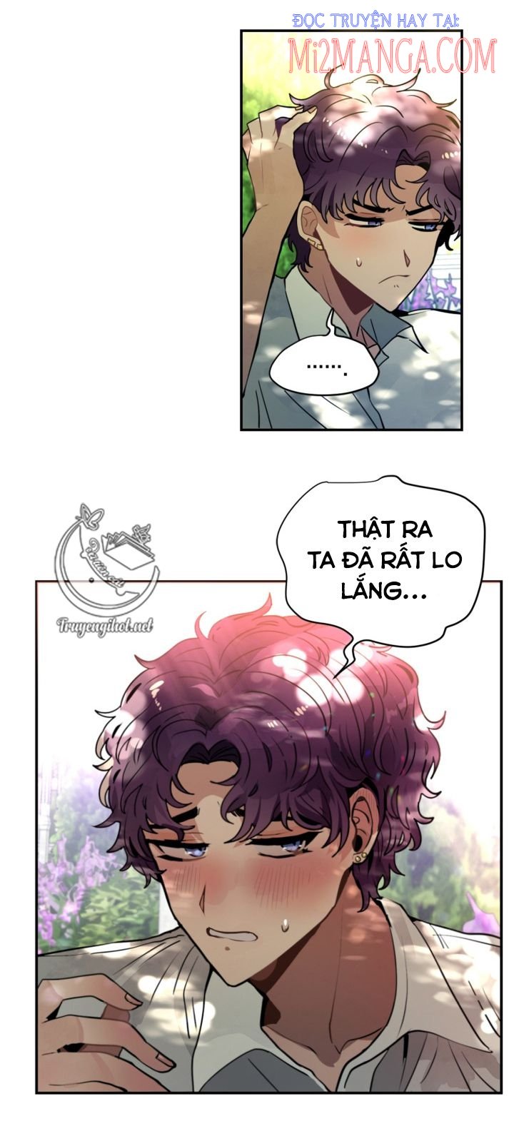 Xin Hãy Cho Tôi Về Nhà: Chapter 19.5