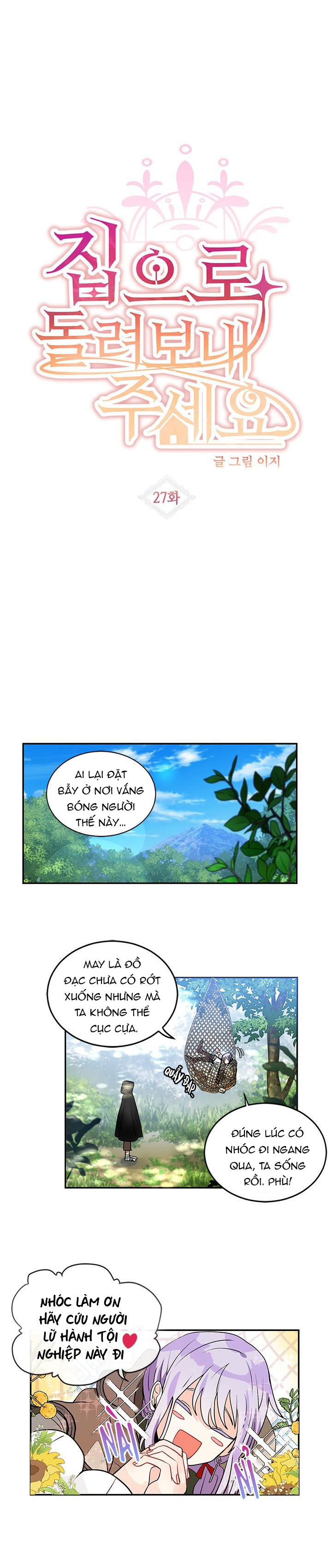 Xin Hãy Cho Tôi Về Nhà: Chapter 27