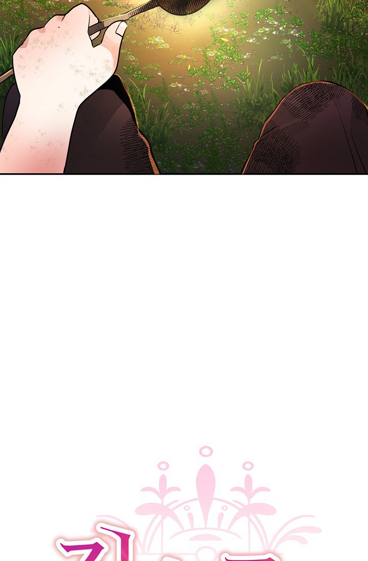 Xin Hãy Cho Tôi Về Nhà: Chapter 29