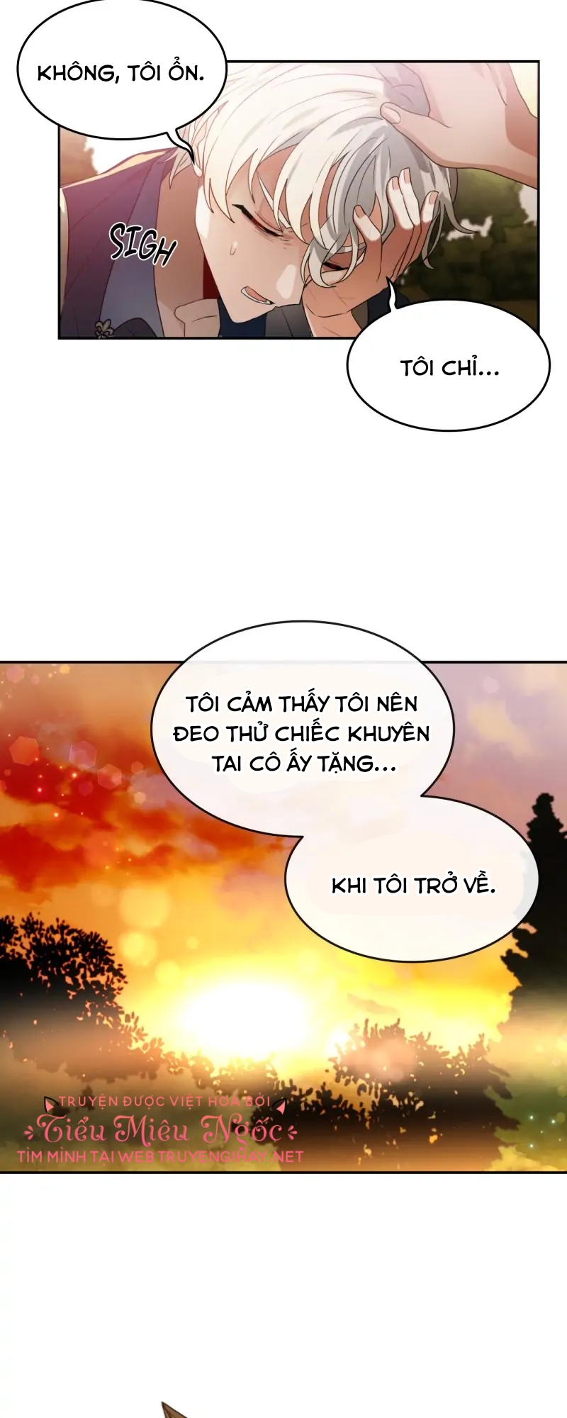 Xin Hãy Cho Tôi Về Nhà: Chapter 58
