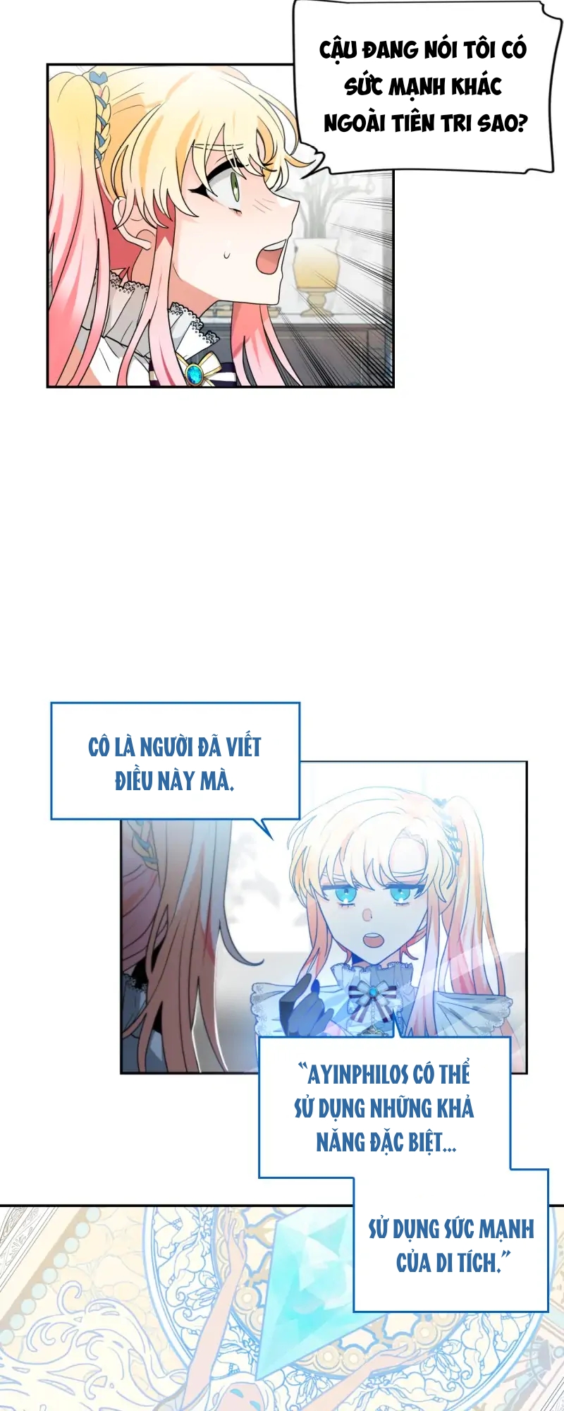 Xin Hãy Cho Tôi Về Nhà: Chapter 58