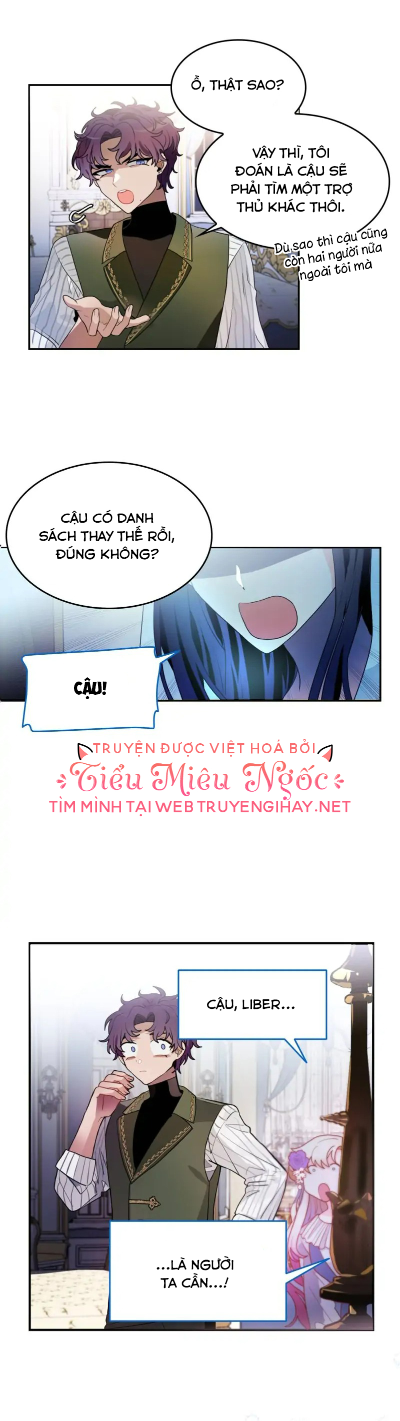 Xin Hãy Cho Tôi Về Nhà: Chapter 62