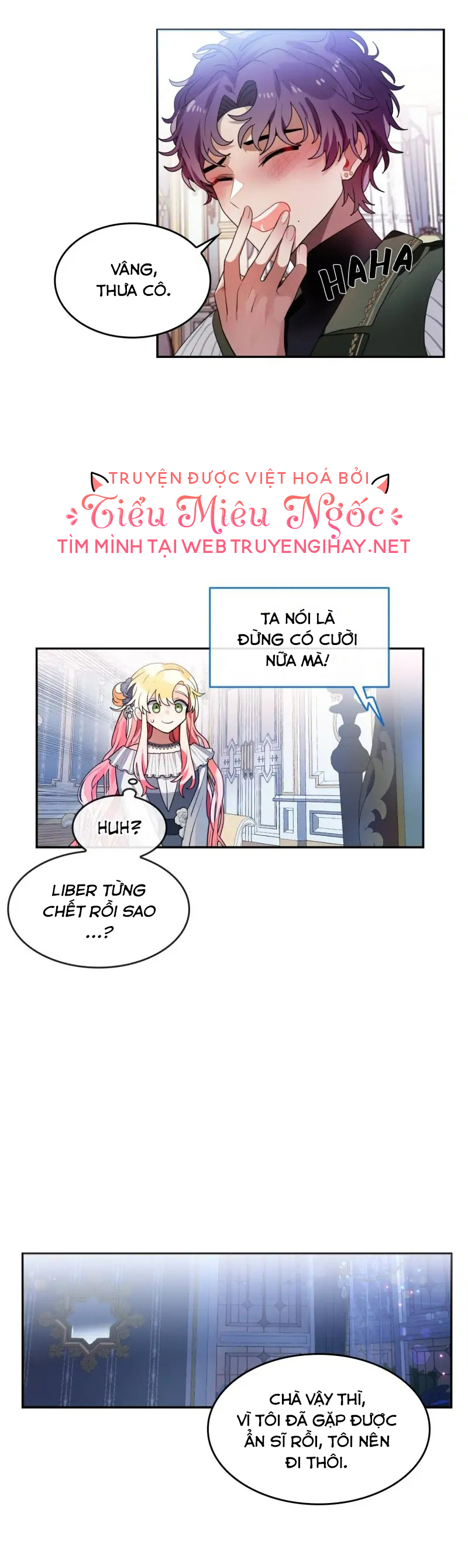 Xin Hãy Cho Tôi Về Nhà: Chapter 62