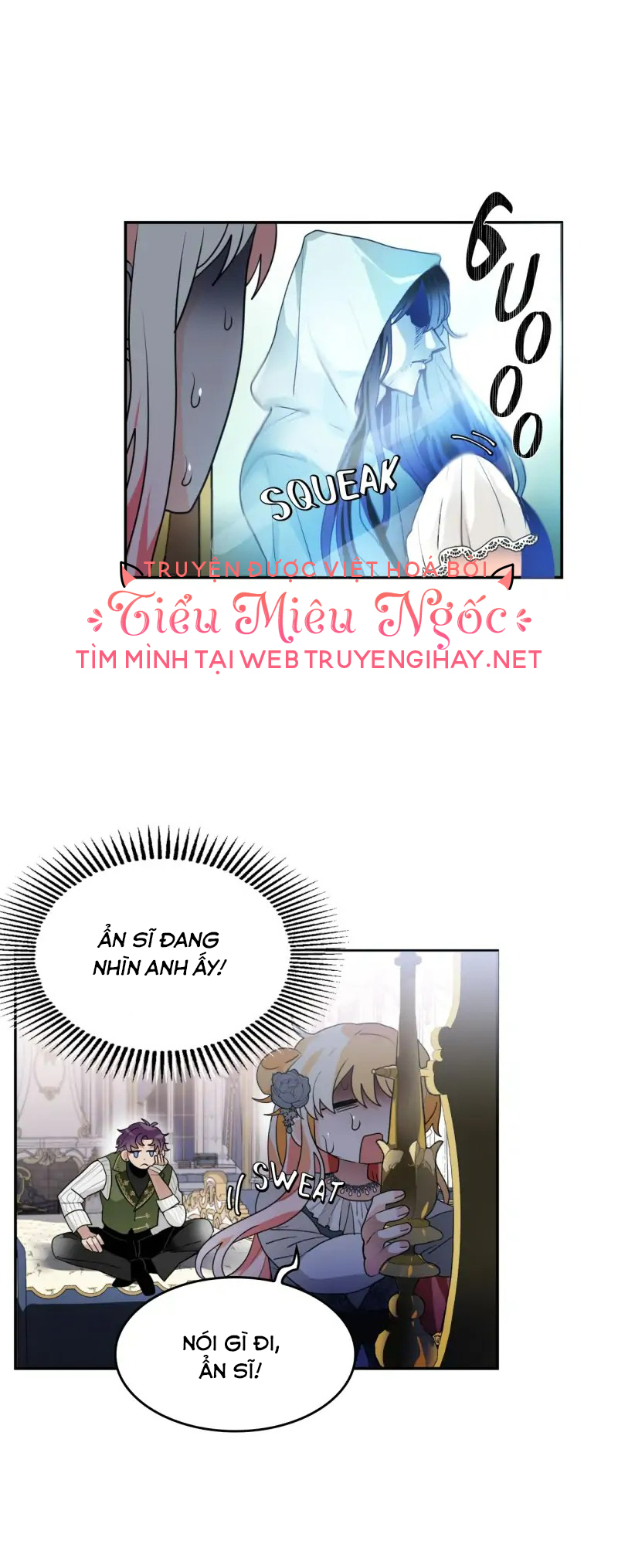 Xin Hãy Cho Tôi Về Nhà: Chapter 62