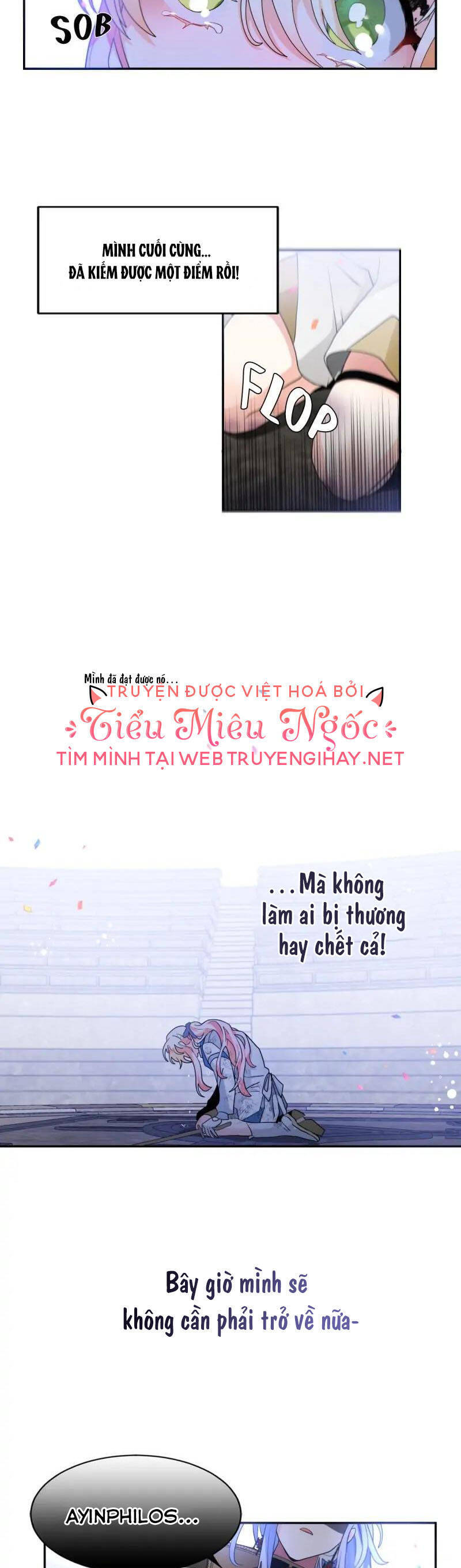 Xin Hãy Cho Tôi Về Nhà: Chapter 68