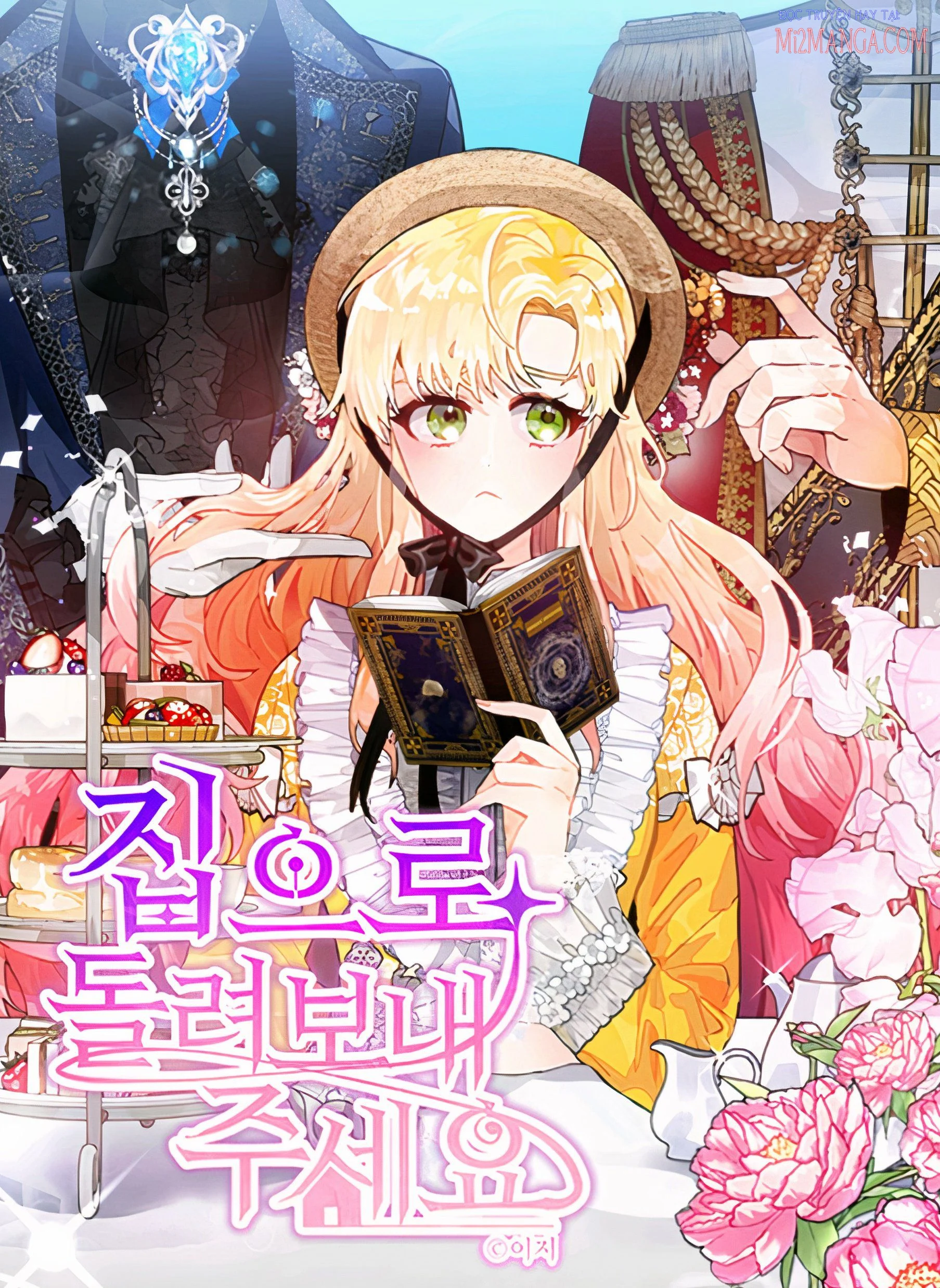 Xin Hãy Cho Tôi Về Nhà: Chapter 7.5
