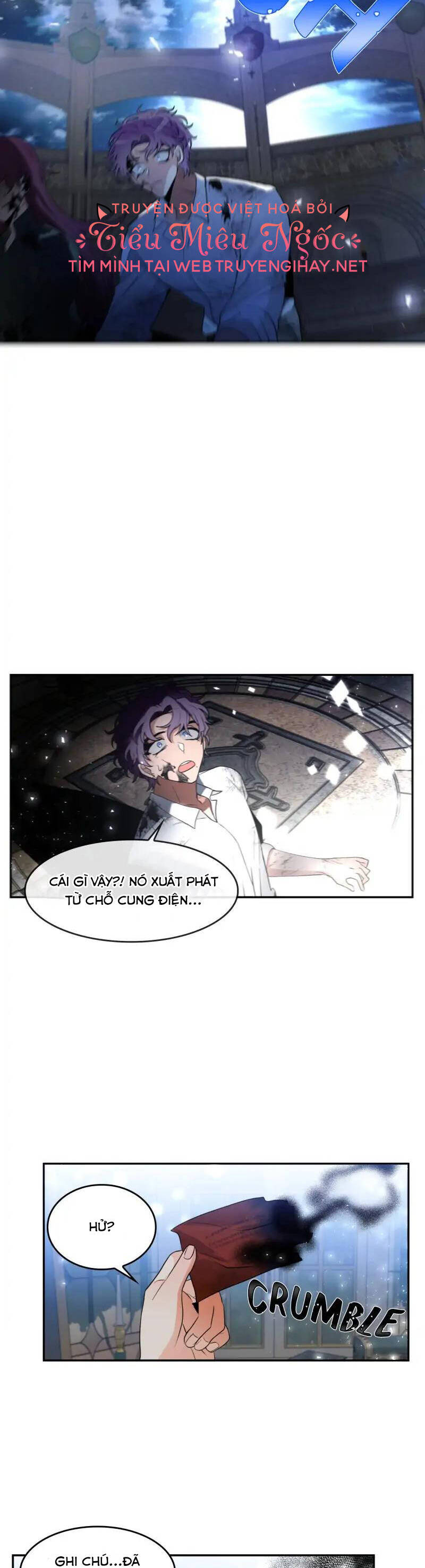 Xin Hãy Cho Tôi Về Nhà: Chapter 70