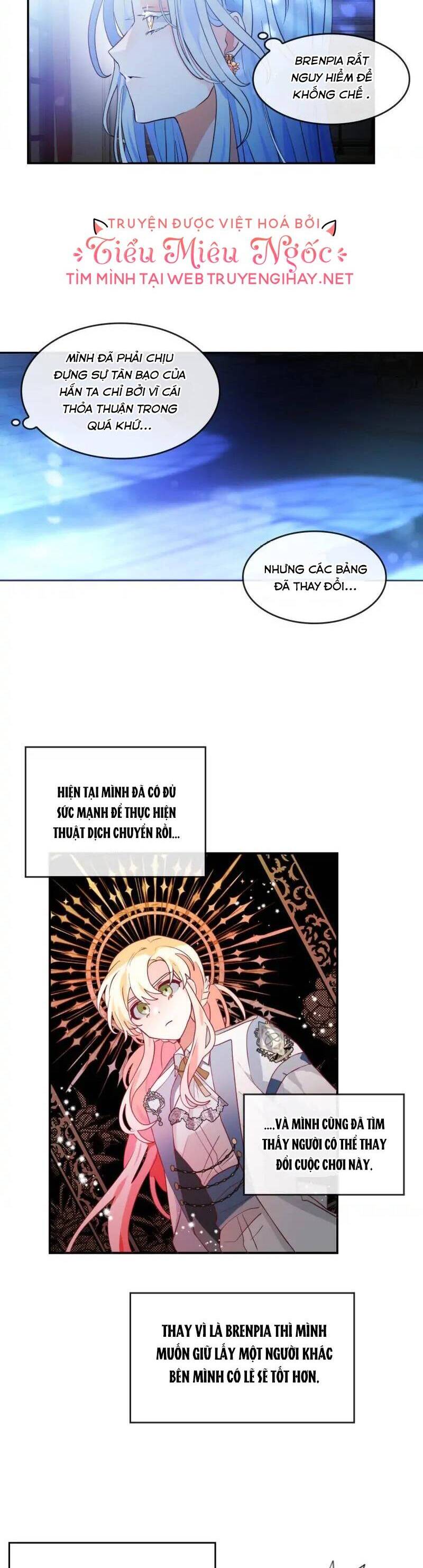 Xin Hãy Cho Tôi Về Nhà: Chapter 70