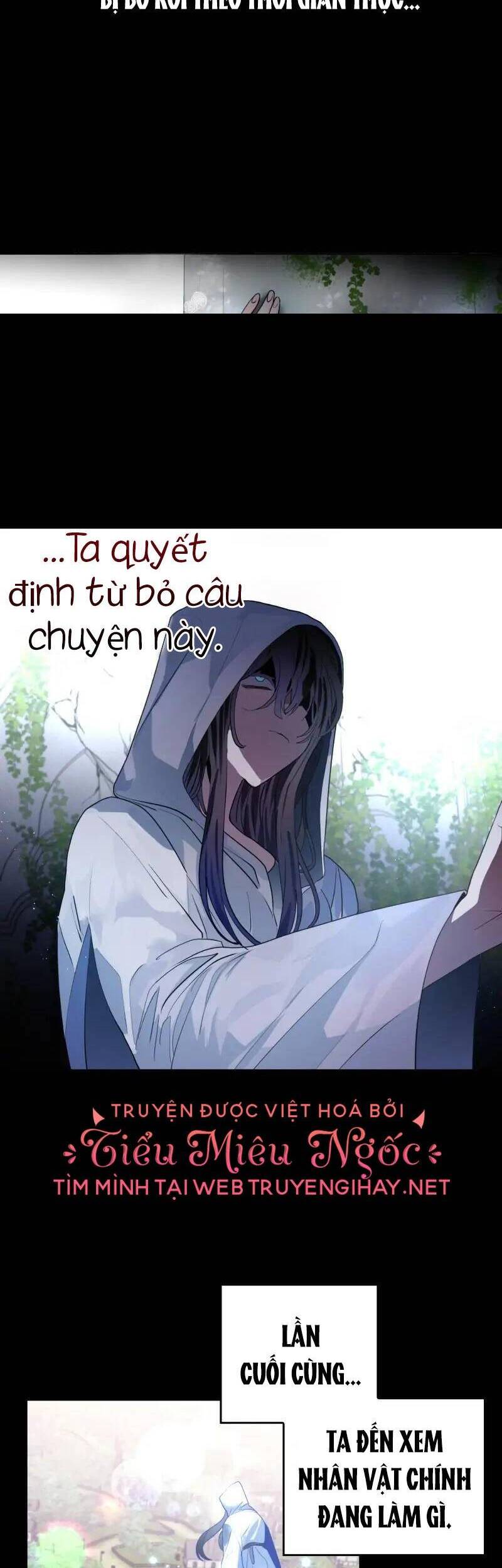 Xin Hãy Cho Tôi Về Nhà: Chapter 71