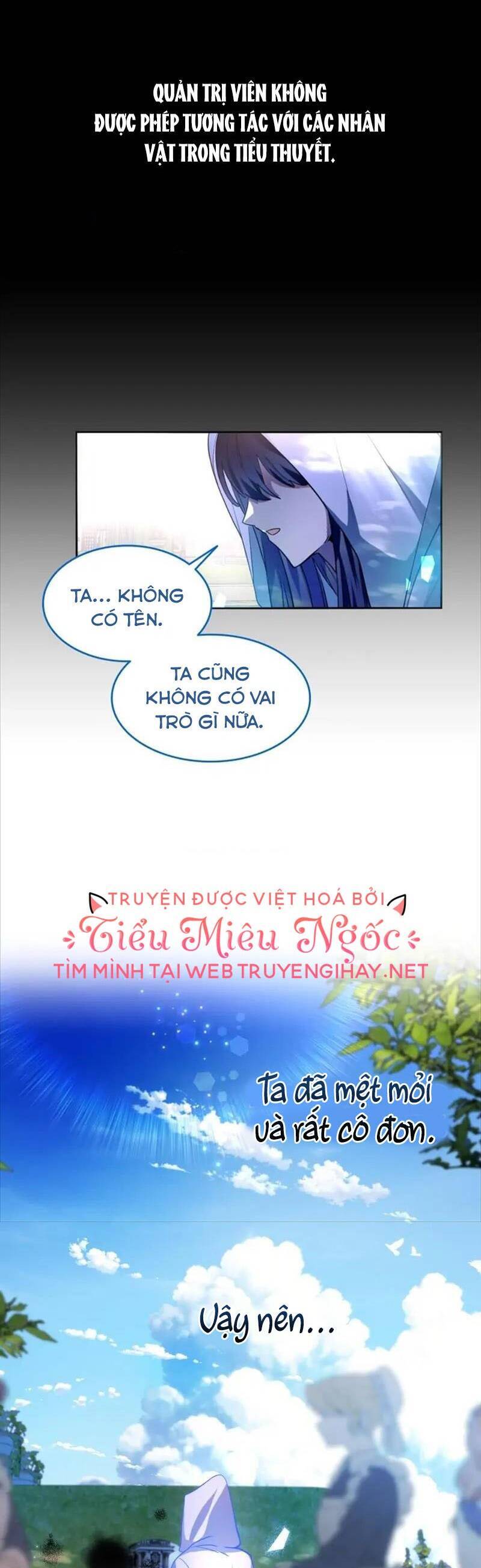 Xin Hãy Cho Tôi Về Nhà: Chapter 71