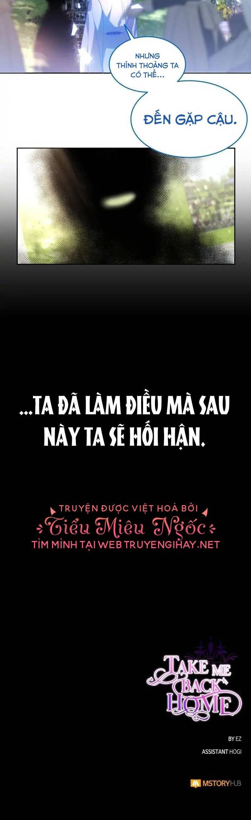 Xin Hãy Cho Tôi Về Nhà: Chapter 71