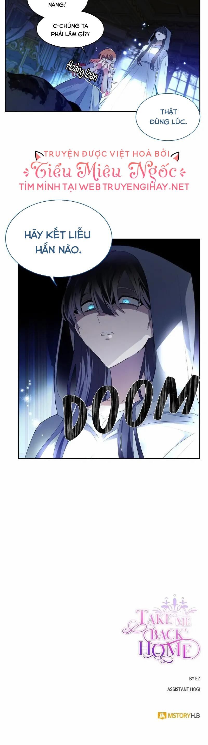 Xin Hãy Cho Tôi Về Nhà: Chapter 73