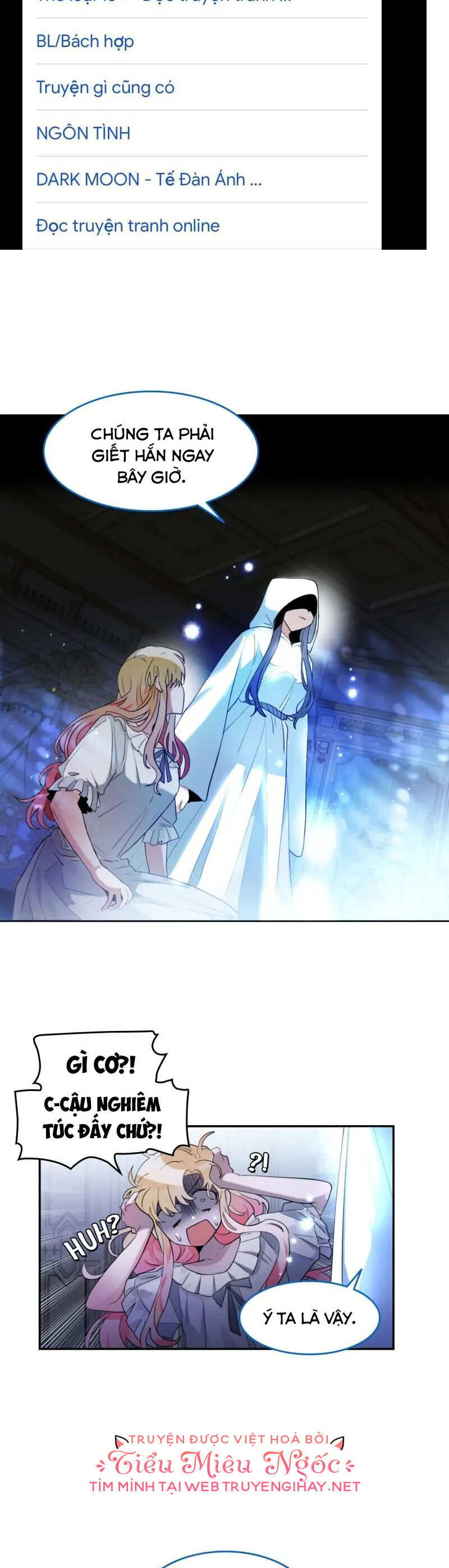 Xin Hãy Cho Tôi Về Nhà: Chapter 74