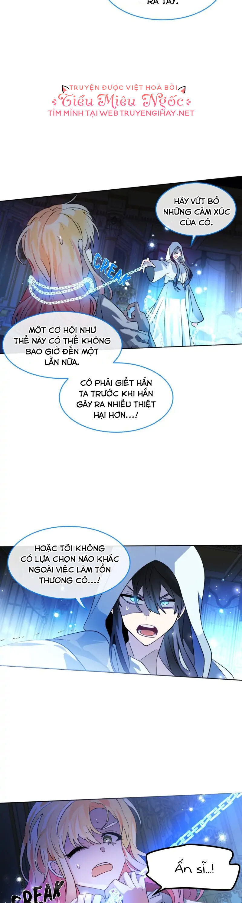 Xin Hãy Cho Tôi Về Nhà: Chapter 74