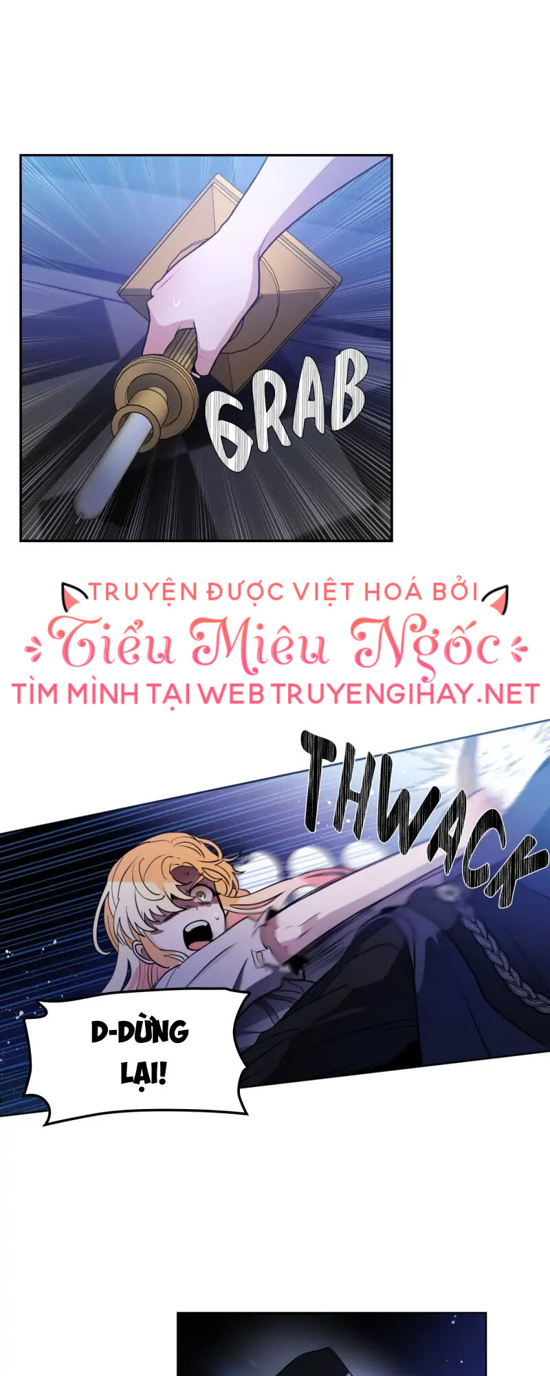 Xin Hãy Cho Tôi Về Nhà: Chapter 76