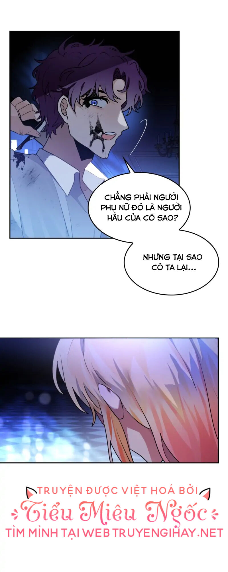 Xin Hãy Cho Tôi Về Nhà: Chapter 76