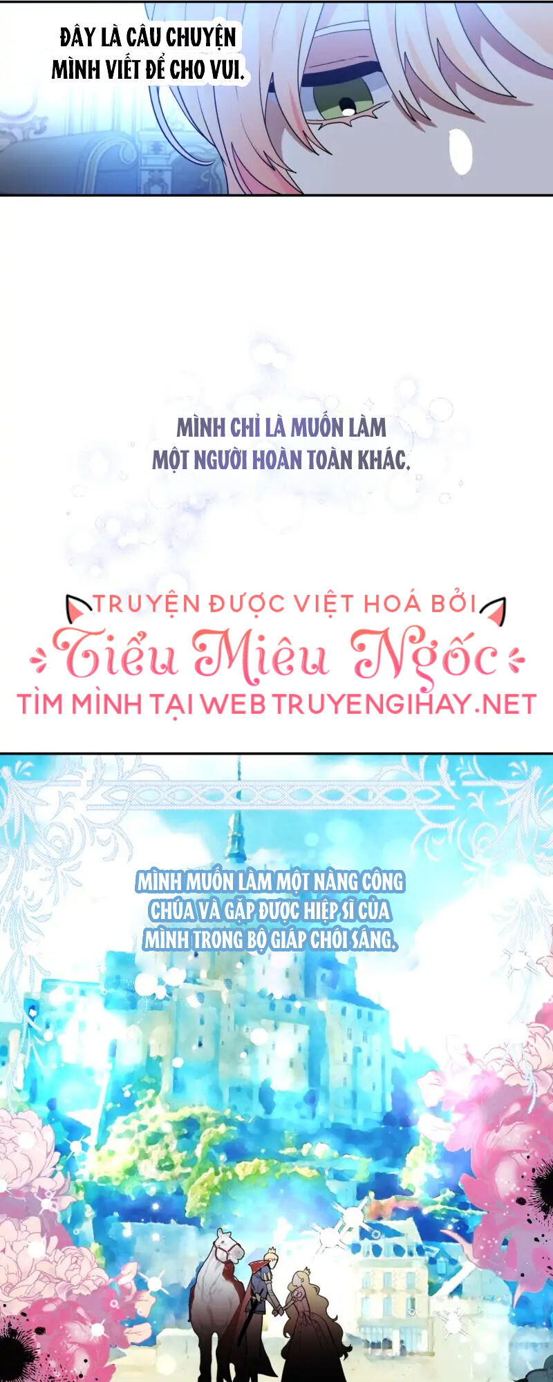 Xin Hãy Cho Tôi Về Nhà: Chapter 76