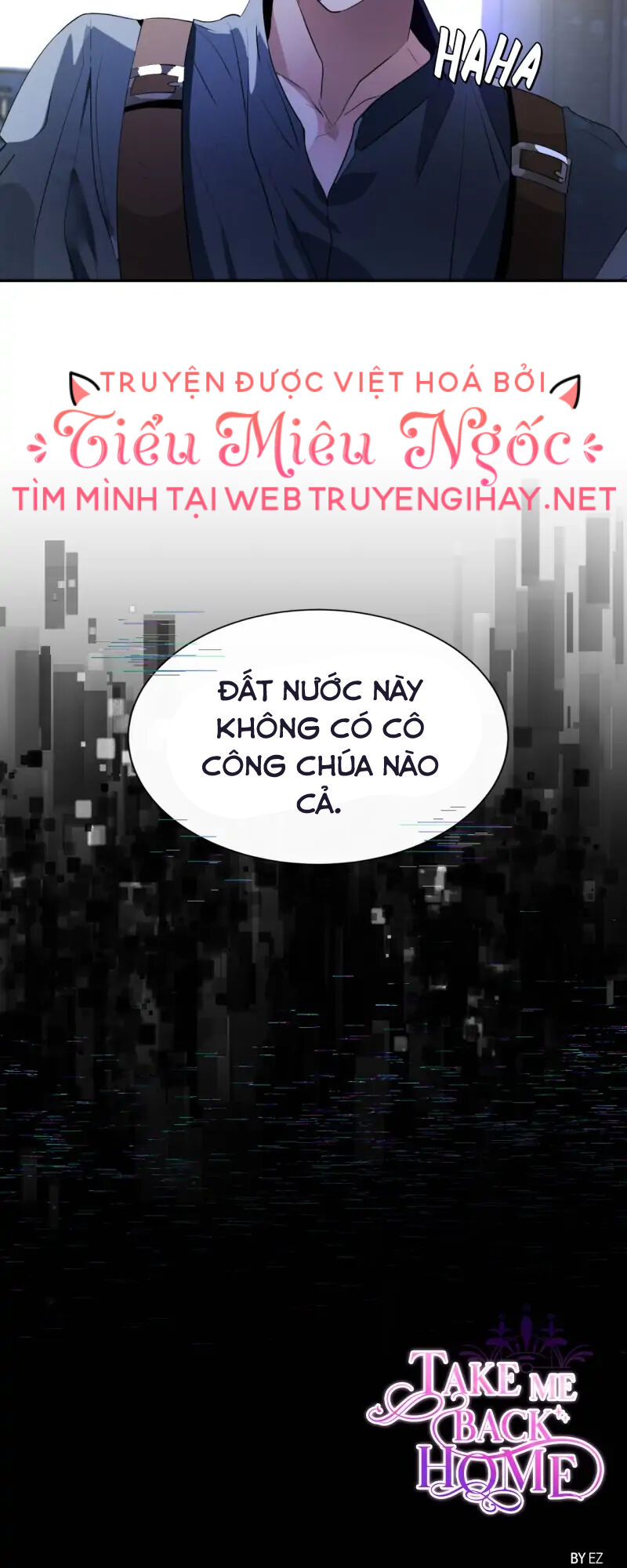 Xin Hãy Cho Tôi Về Nhà: Chapter 76