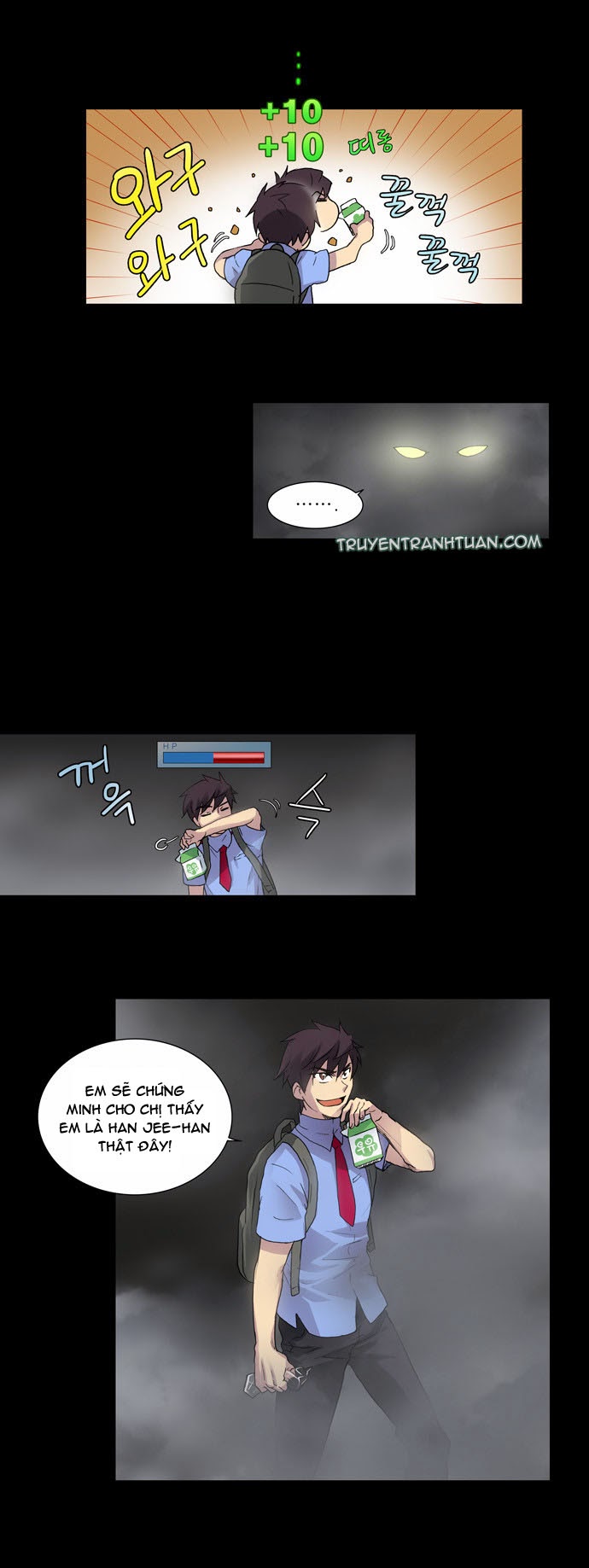 The Gamer: Chapter 10
