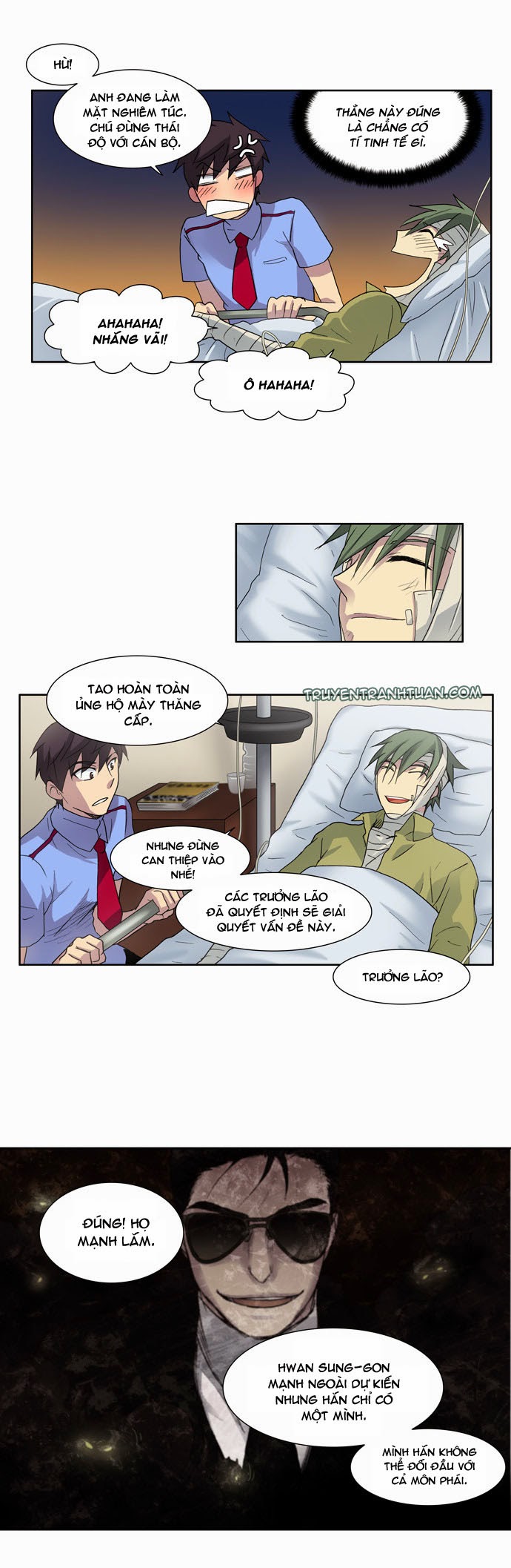 The Gamer: Chapter 10
