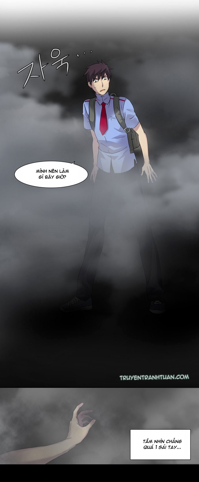 The Gamer: Chapter 10