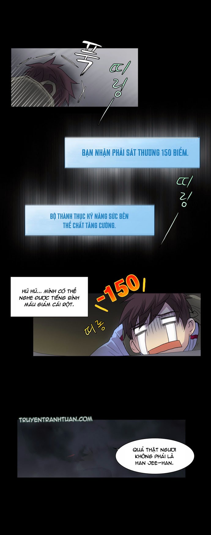 The Gamer: Chapter 10