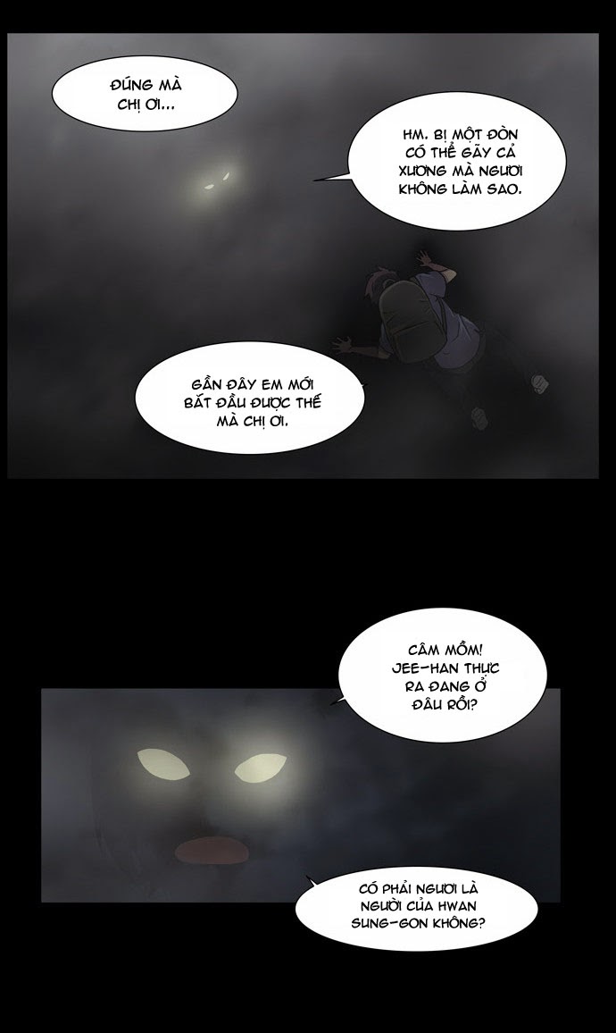 The Gamer: Chapter 10