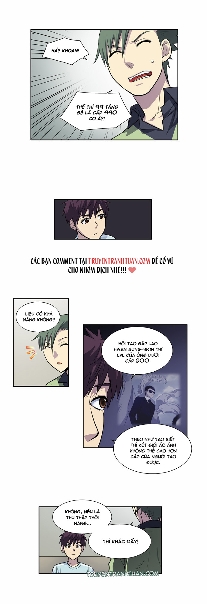 The Gamer: Chapter 100