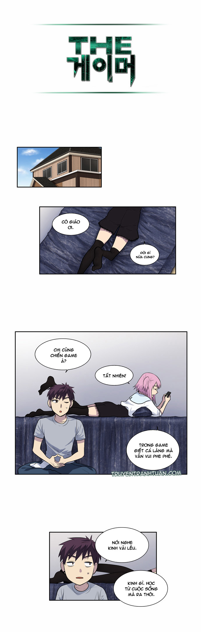 The Gamer: Chapter 100