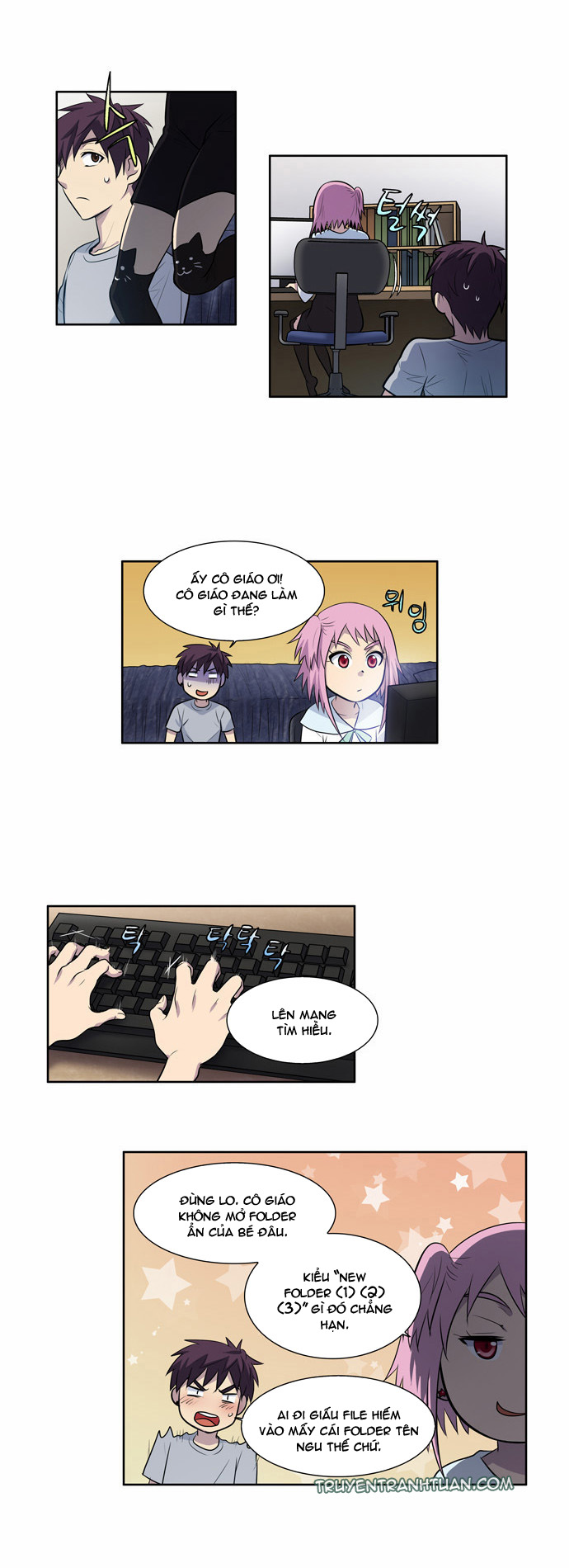 The Gamer: Chapter 100
