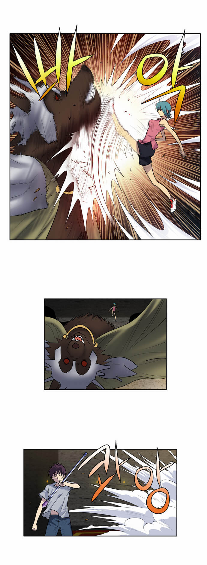 The Gamer: Chapter 101