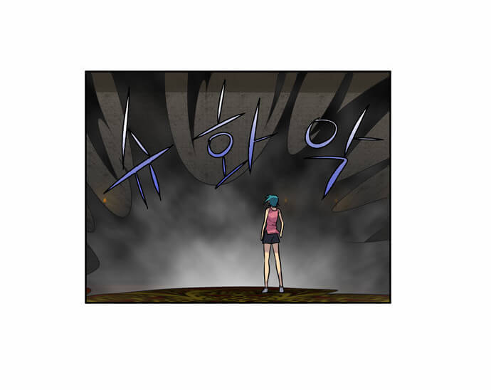 The Gamer: Chapter 101