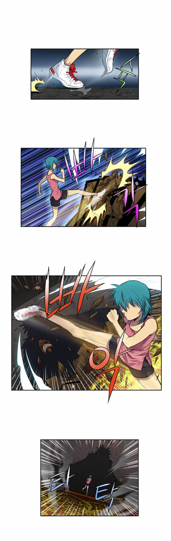 The Gamer: Chapter 101