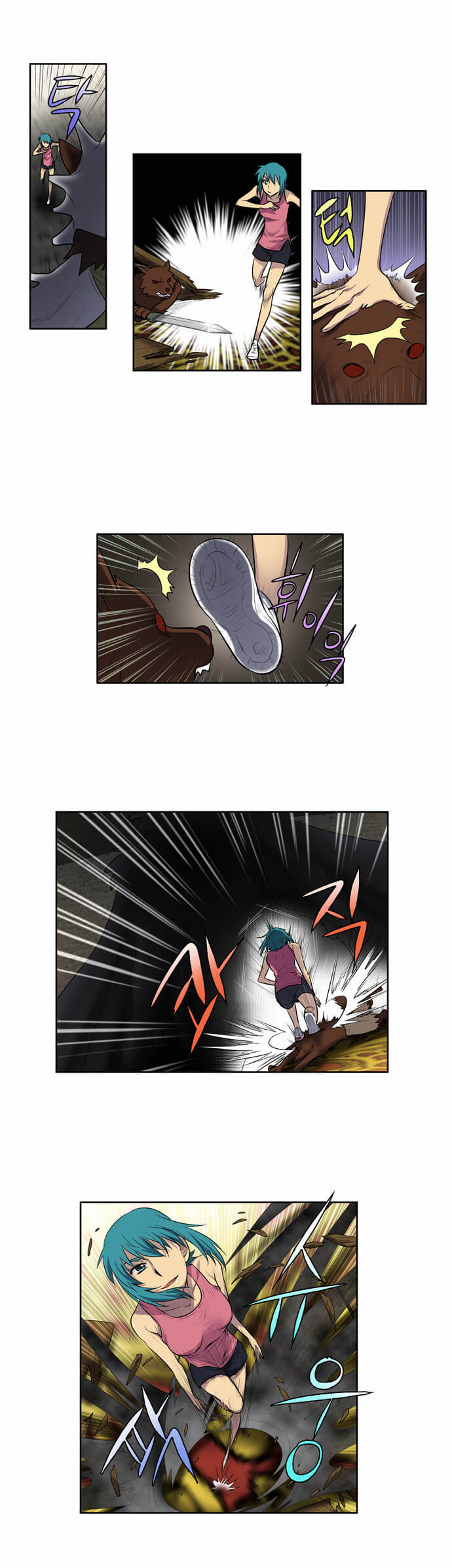 The Gamer: Chapter 101