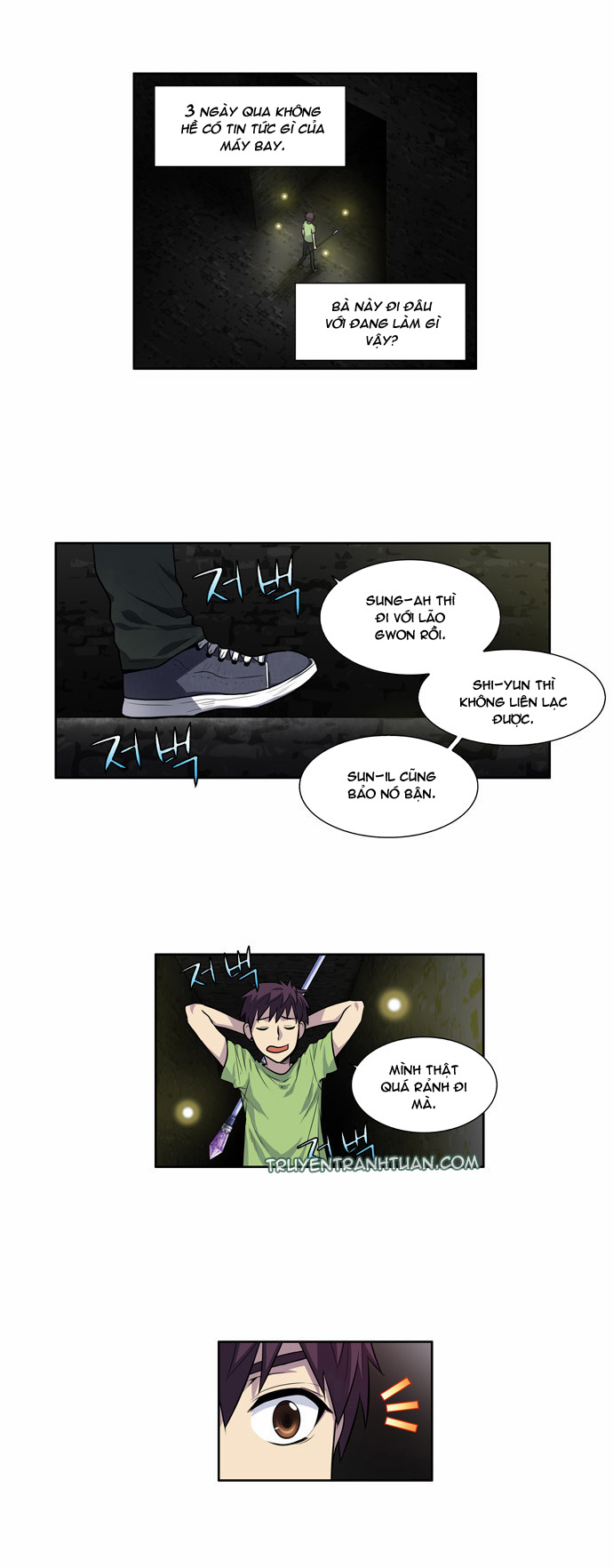 The Gamer: Chapter 103