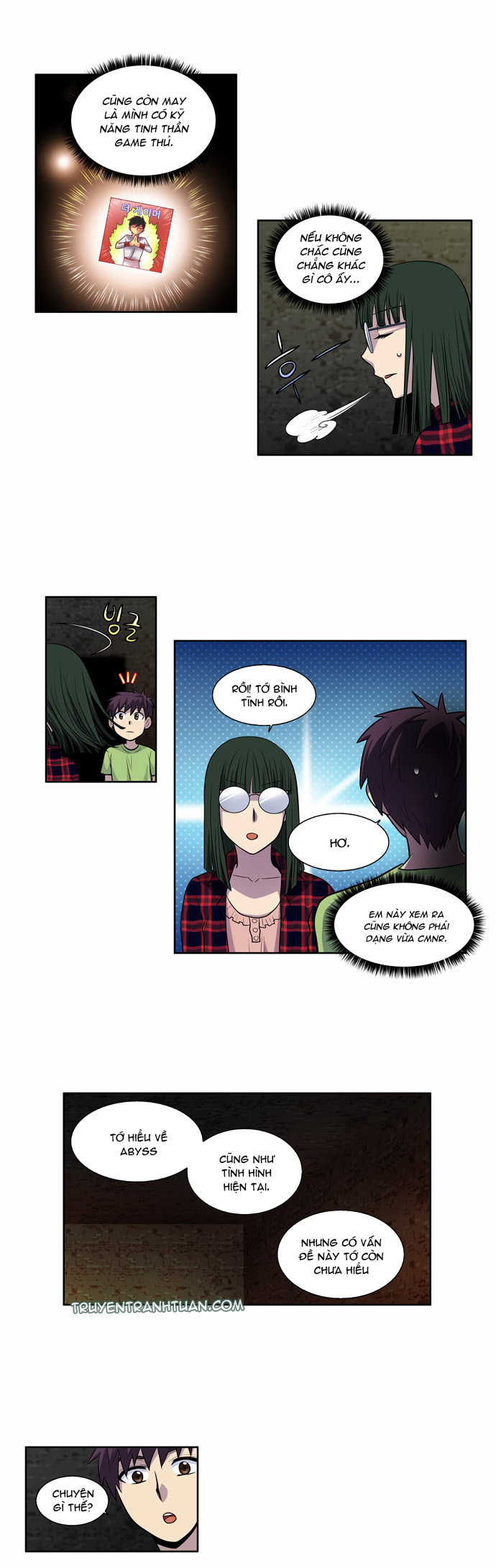 The Gamer: Chapter 104