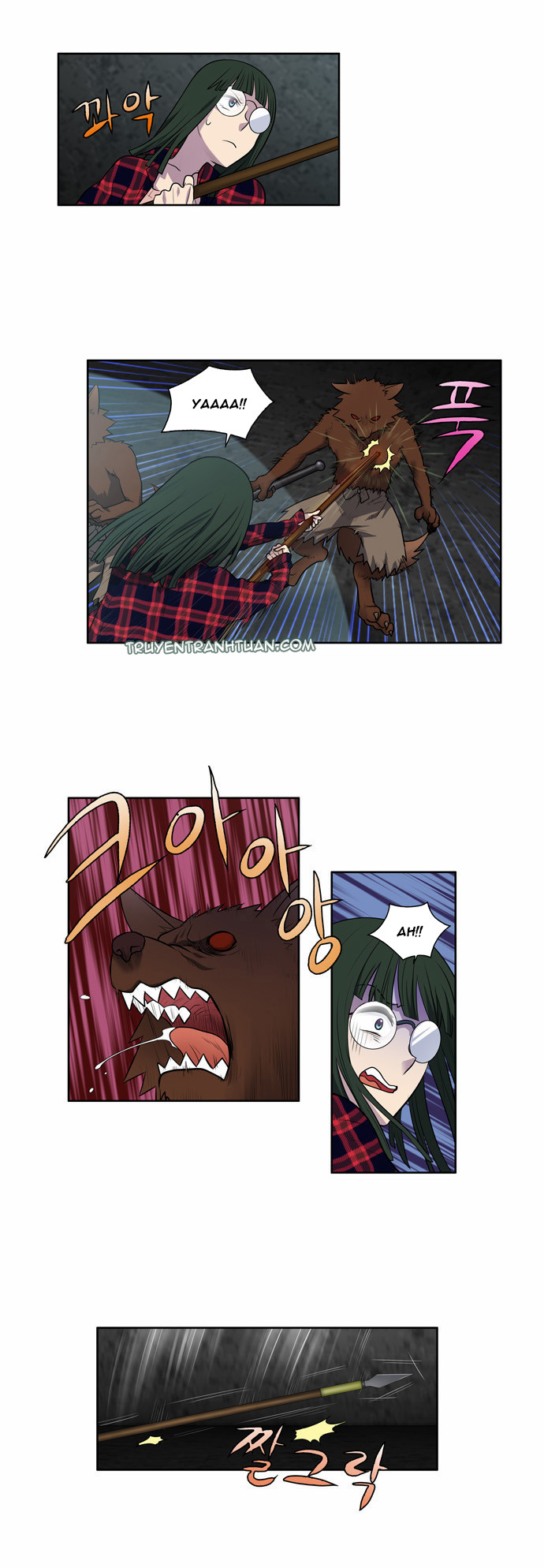 The Gamer: Chapter 104