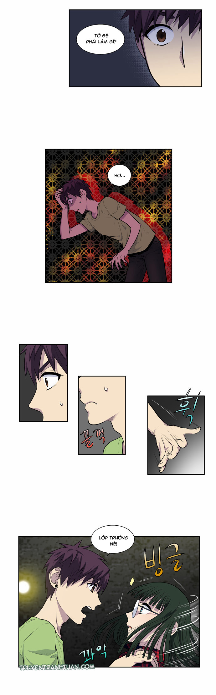 The Gamer: Chapter 104