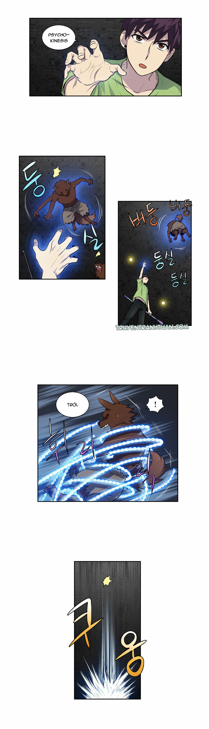 The Gamer: Chapter 104