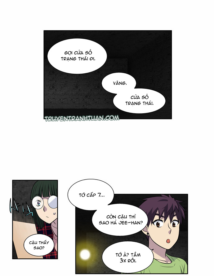 The Gamer: Chapter 104