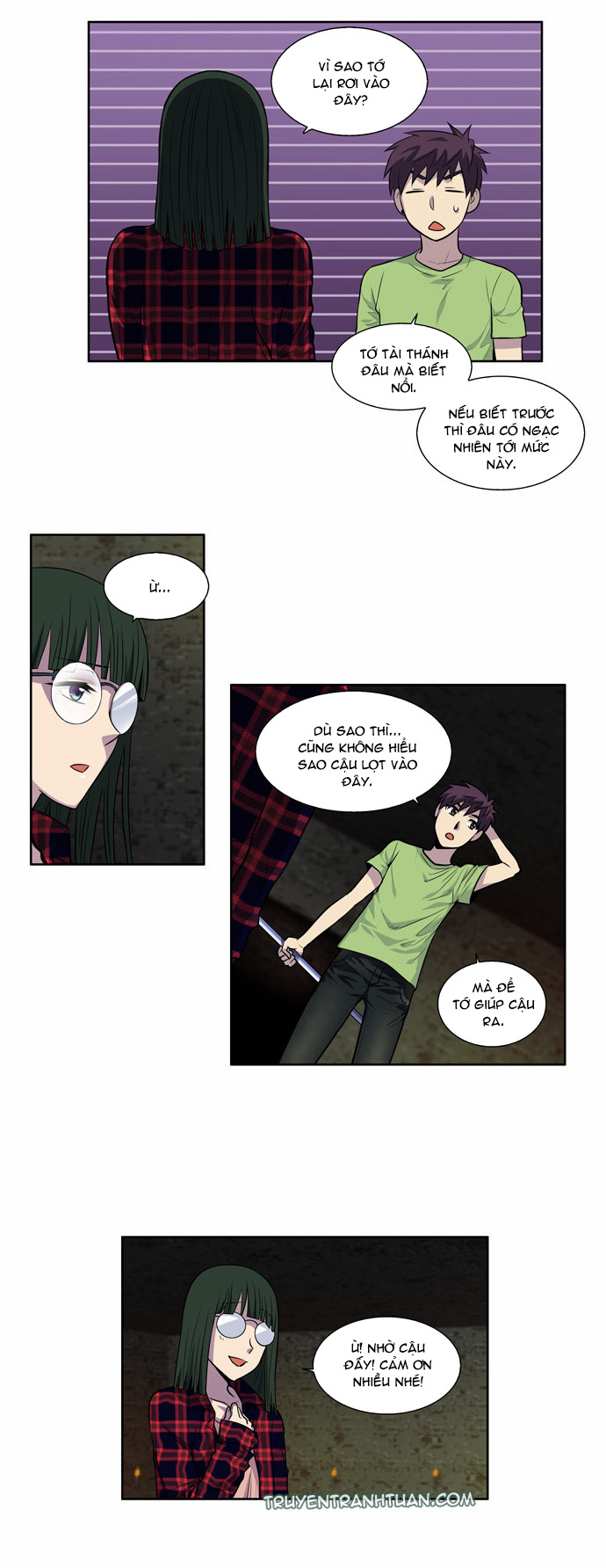 The Gamer: Chapter 104