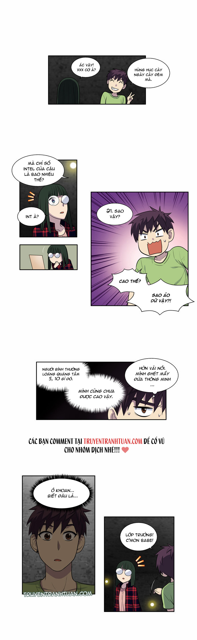 The Gamer: Chapter 104