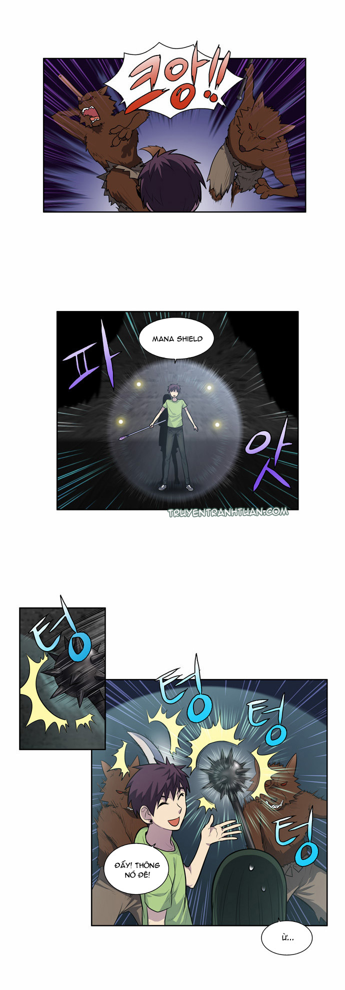 The Gamer: Chapter 104